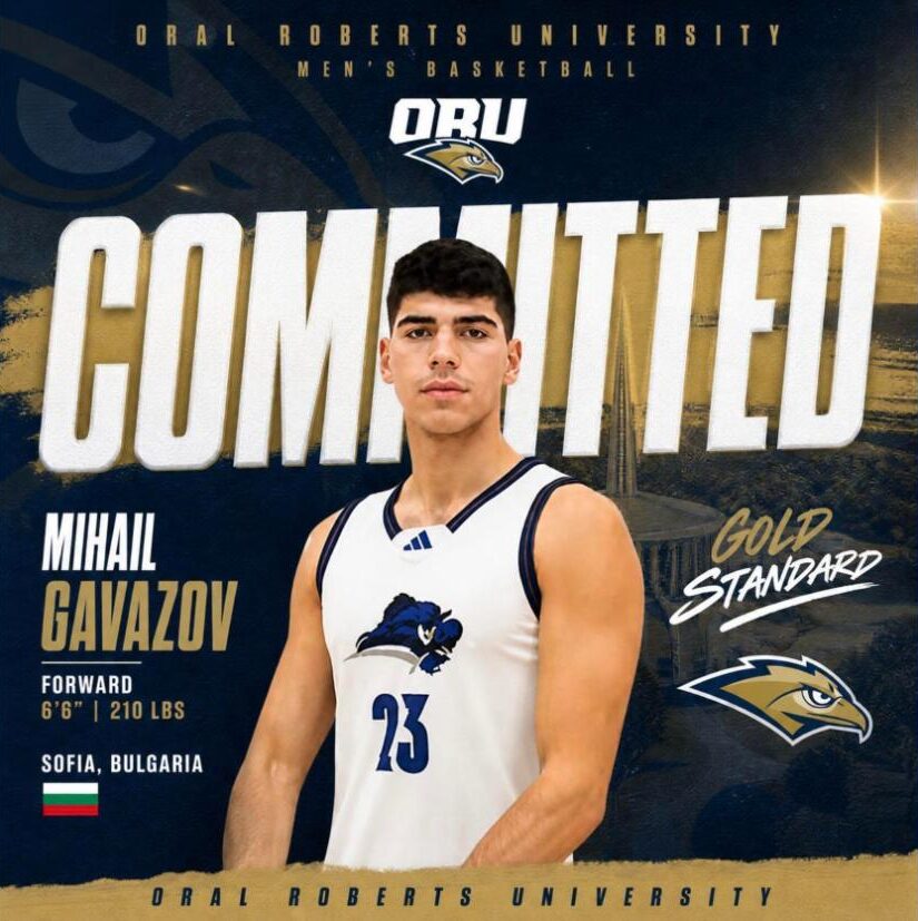 Mihail Gavazov in an Oral Roberts jersey, committed graphic